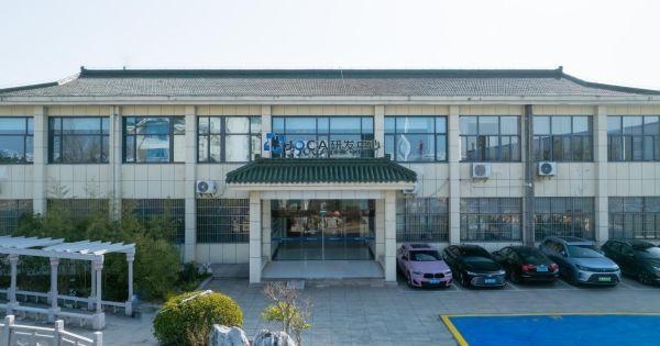 玖开集团荣膺行业殊荣，创新引领电线电缆行业发展