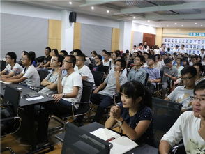 第八届朱宝镛大讲堂第一讲 发酵工程技术研究进展与工程和技术研究和试验发展